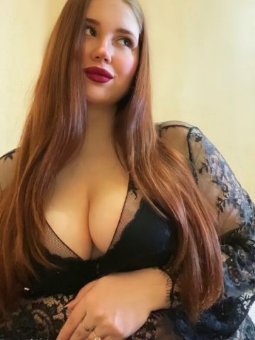 Валентина